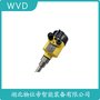 508-45-737射頻導(dǎo)納料位計(jì) WVD