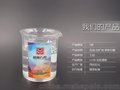 工业级白油与硅油相溶的工业级白油批发