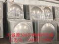 不锈钢水箱水箱冲压板材料 配件