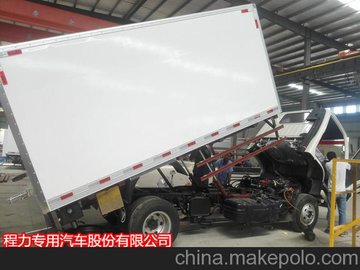 福田畜類(lèi)收集車(chē)