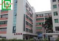 伊拉克BV验货申请