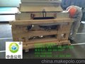 深圳西乡木箱包装-中合包装材料有限公司