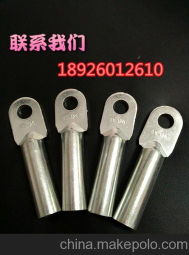 深圳國標DT銅線(xiàn)耳 185/240/300平方線(xiàn)鼻子圖片
