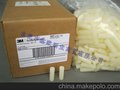 供应3M3797TC热熔胶_电气装置灌封粘接粘接专用热熔胶
