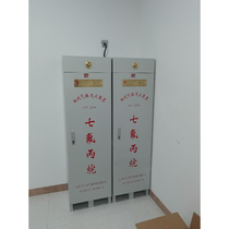 R1230147LCCCFJCa(chn)wϵy