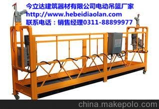 江西電動(dòng)吊籃、高處作業(yè)吊籃租賃圖片