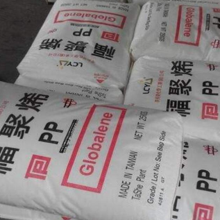 GLOBALENE PP臺灣福聚PT100打包帶 碟子 飲料吸管原料圖片
