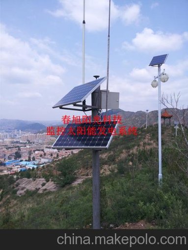 北京春旭陽光牌CXS-XT400森林防火監(jiān)控供電太陽能發(fā)電系統(tǒng)廠家圖片