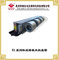 Դ^SE_FP-170WAb3ƥ10̖ůLCPLC