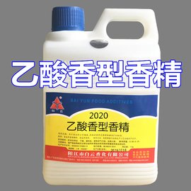 2020㾫ᄾӄԭ1kg/Ͱ