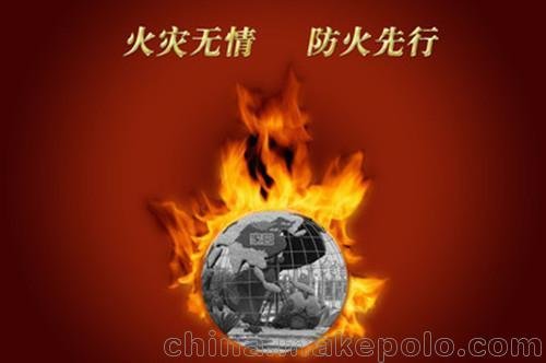 消防托管維修 、河北建筑消防中心(圖)圖片