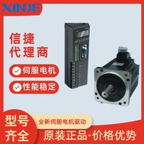 ȫŽ늚DS5C2-20P4-PTAŷ늄(dng)C(j)