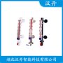 湖北漢開 側(cè)裝式磁浮子液位計(jì)UHZ-10