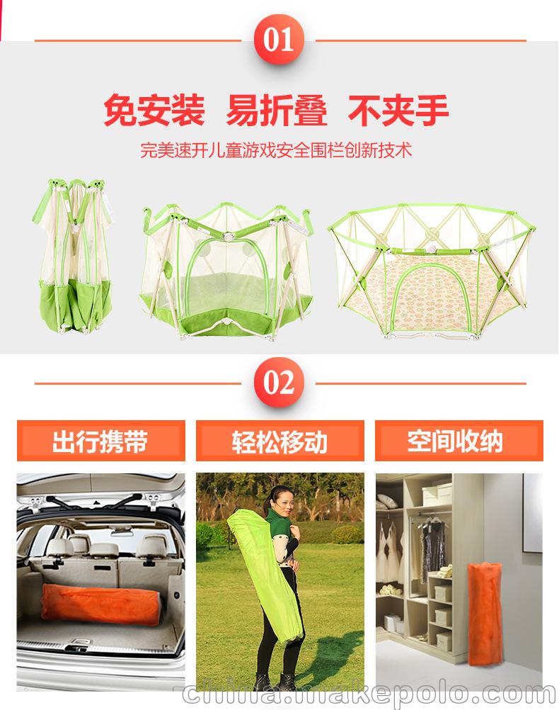 柳林兒童游戲圍欄 臨縣寶寶防護欄 方山嬰兒爬行墊室內家用可折疊