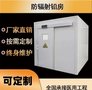 江苏医用防护屏风设计公司电话