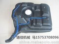 全自动塑料柴油箱油桶生产设备机器吹塑机