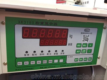 郑州天汇机械设备XK3180称重显示器 控制系统仪表使用说明