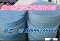 佛山PA66+MOS2板经销商！本色尼龙价格