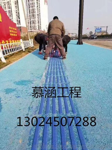 昆明楊彩色路面修復，混凝土路面噴涂，聚合物現(xiàn)澆金剛盲道圖片