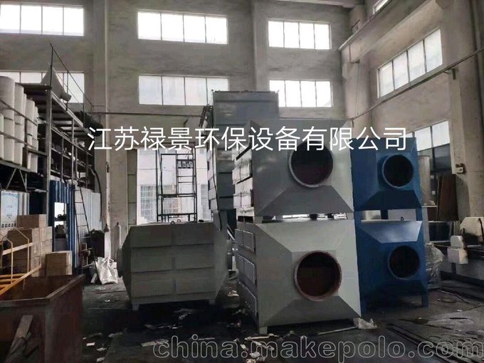 抽屜式活性炭吸附箱 抽拉式活性炭吸附裝置 UV光氧機(jī)圖片