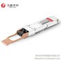 定制 QSFP+高速光模块 40GBASE-SR4 850nm 150m MTP/MPO