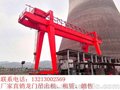 广西北海龙门吊租赁介绍龙门吊检查工作