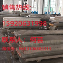 2025ƷPSUS304J3SUS304J3S