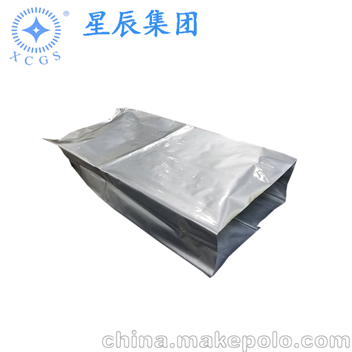 三邊封的亞光膜鋁箔袋 抽真空防潮袋圖片