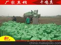 绿沃牌块状无杂质添加烘干干鸡粪