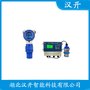 漢開 超聲波液位計JK-A10K1-220V