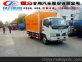 防爆车