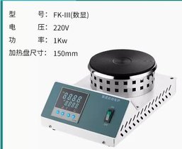 ]늠t 1KW (sh)@ ̖:FK-III