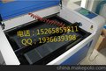工艺品激光雕刻机厂家