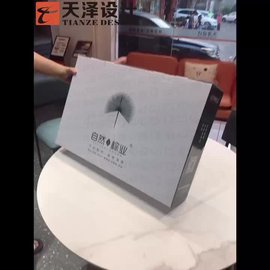 产品包装盒 枕头盒 纸巾盒子 化妆品白卡纸盒 彩盒 logo可定制做