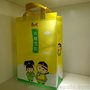 山东彩汇定制定制纸质布手提袋，无纺布包装袋