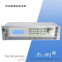 PA系列 程控直流稳压电源 PA-6090