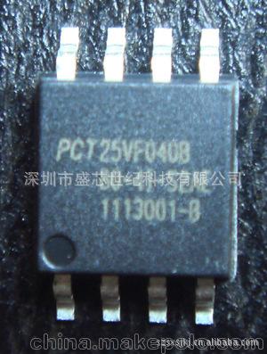 优势供应PCT25VF512A-33-4C-SAE 只做原装正品货