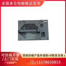 H3C PSR650C-12A ԴģK