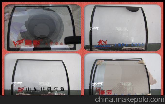 金彭三輪車(chē)擋風(fēng)玻璃海寶蒙陽(yáng)大江鋆龍珠峰久力大陽(yáng)鋼化玻璃圖片