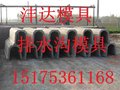 沣达模具 排水沟模具厂家定做 专业生产厂家