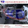 PVC穿线管生产设备 塑料穿线管机器