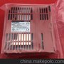 三菱 A系列CPU模块 A2USCPU