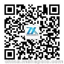 西雙版納三星顯示器批發(fā) 就找昆明卓興電腦批發(fā)圖片
