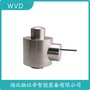 ZSGB-A-30t稱重傳感器 WVD