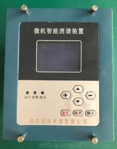 DCC-520AP-H	oaӰ