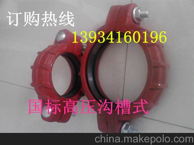 西安閻良煤礦管道連接接頭礦用鋼環(huán)式高壓卡箍?jī)r(jià)格低圖片