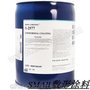 特价供应/道康宁 DC1-2577 LOV 敷形涂料