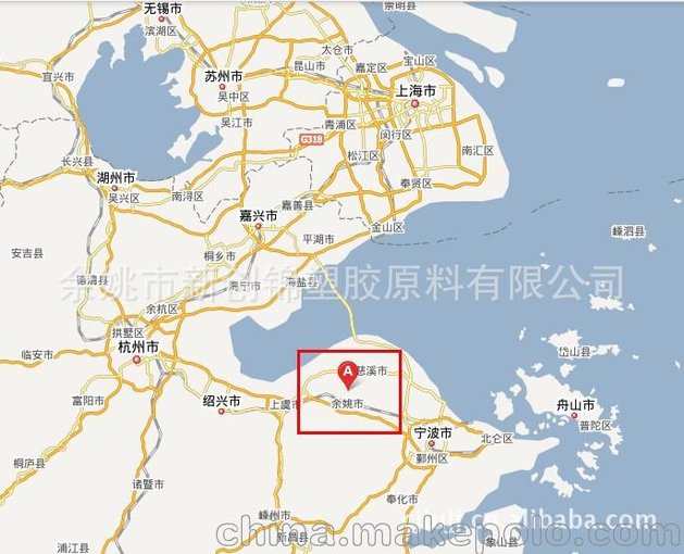 供EVOH -E105B日本可樂麗EVOH -E105B 抗靜電 熱穩(wěn)定 高光澤圖片
