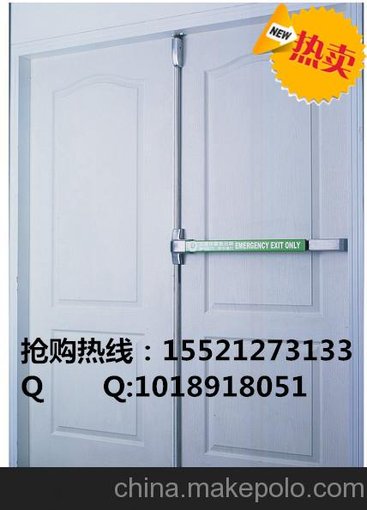 廣東防火門廠家大量批發(fā)圖片