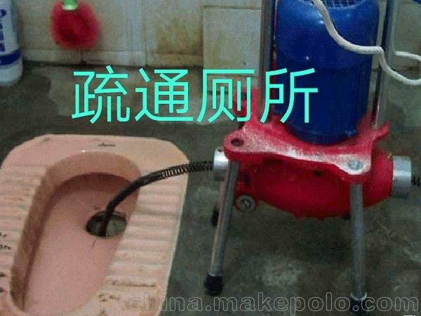 東莞常平疏通廁所 馬桶 地漏 寮步上門疏通電話圖片